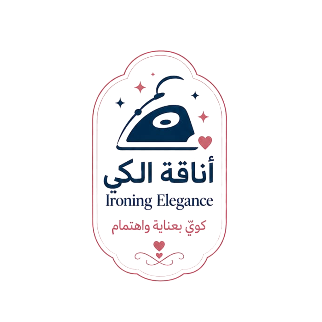 Ironing Elegance